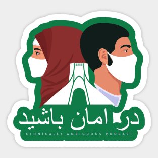 Stay Safe Iran Sticker